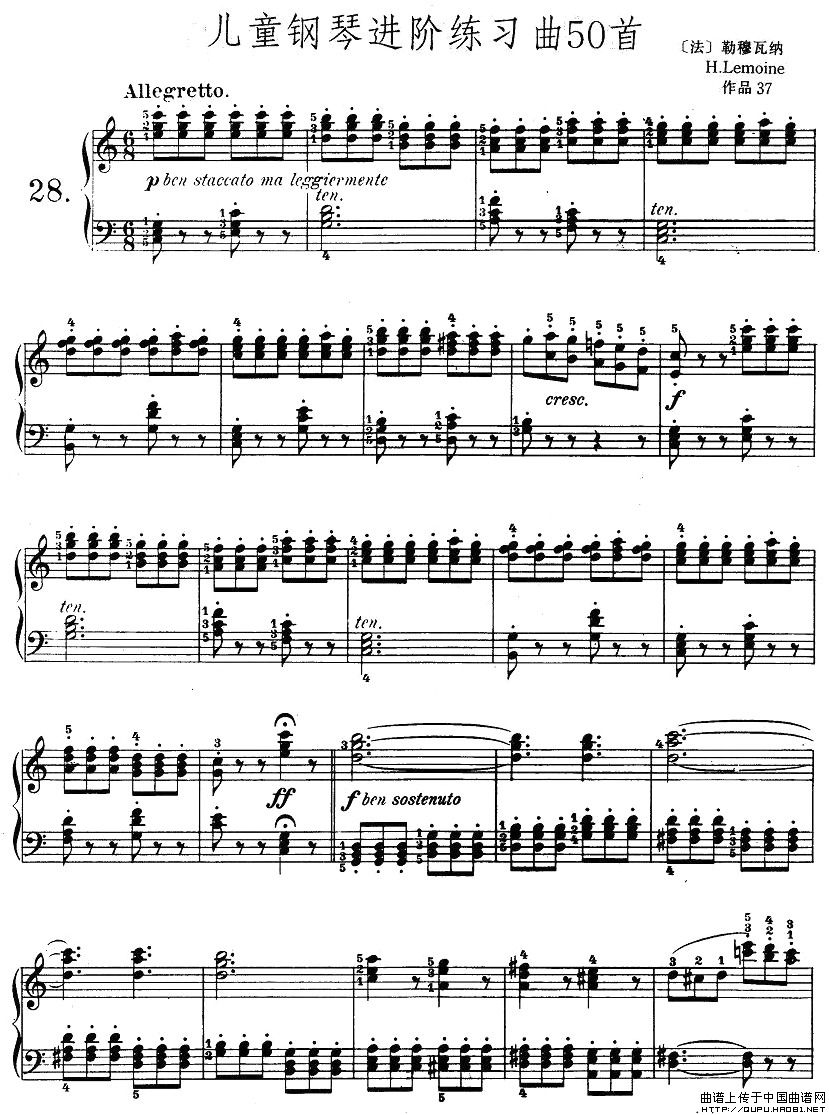 儿童钢琴进阶练习曲50首之28