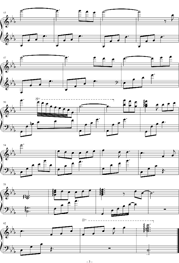 裸婚时代钢琴曲