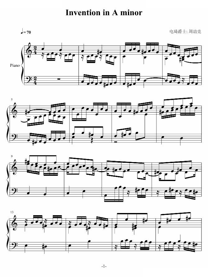 a调三部创意曲