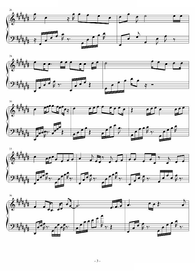 Kong-侧田—Lacus版