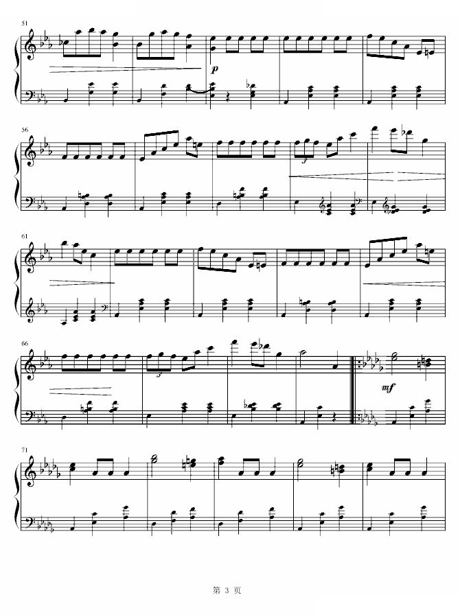 华丽的大圆舞曲