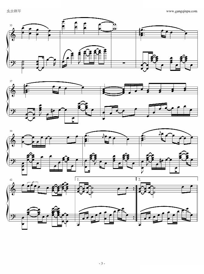 【秋之回忆】MemoriesOff -Piano-