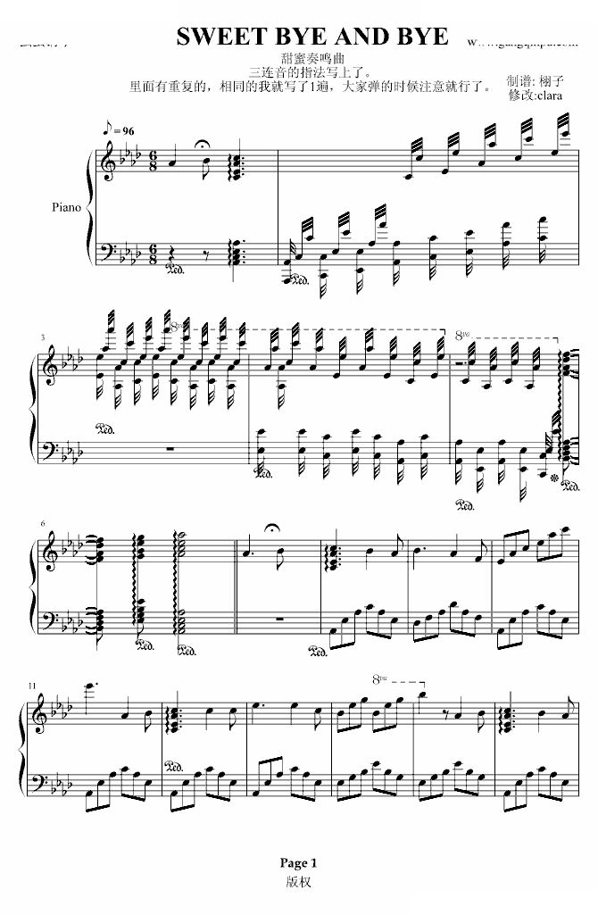 甜蜜奏鸣曲（三连音附指法）