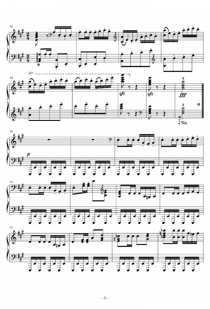 卡门哈巴涅拉舞曲