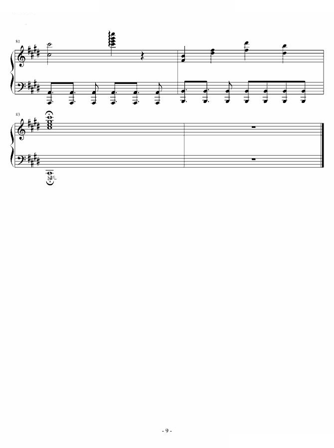 Euphorium（激情版）