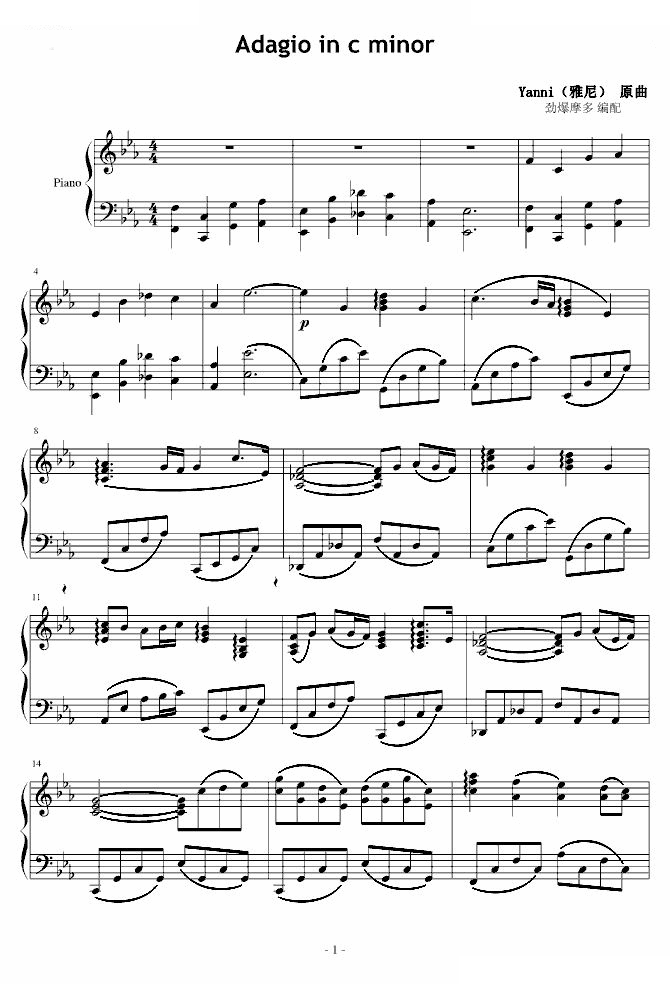Adagio in c minor