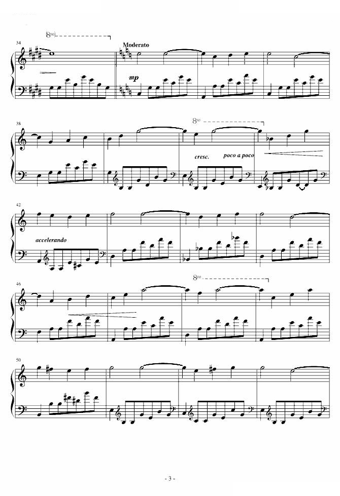 佛瑞摇篮曲