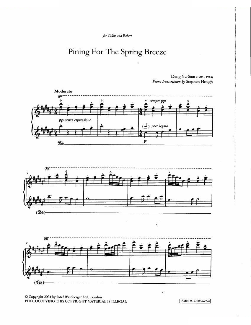 Yu-Sian_Hough_Spring Breeze