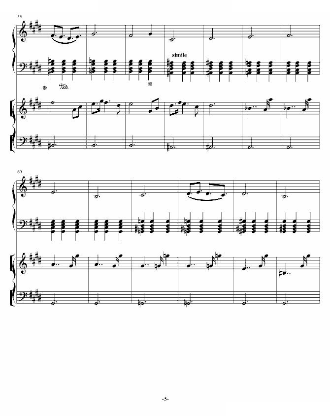 凌云协奏曲