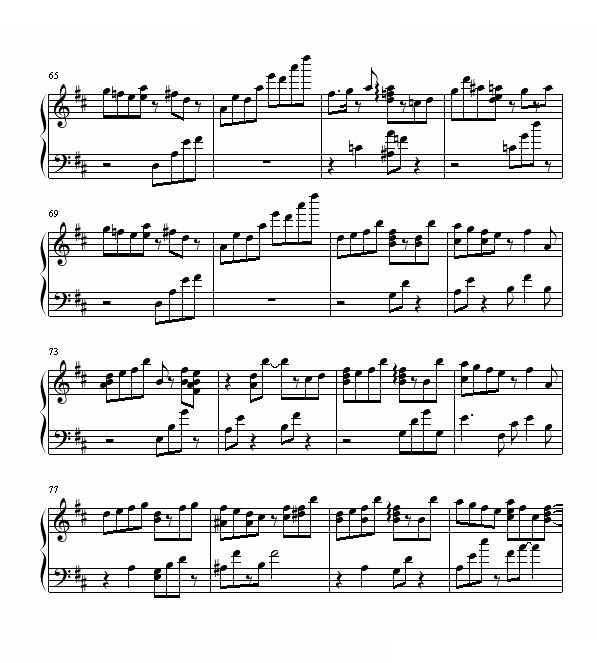 La La La Love Song
