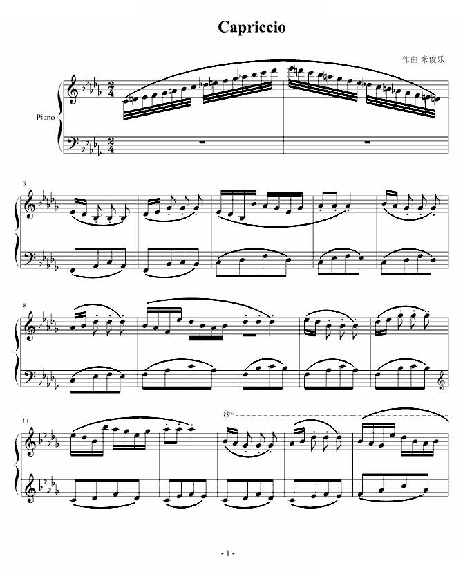 Capriccio