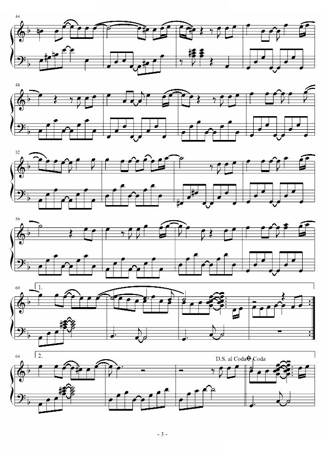 火鸟插曲 那天以后