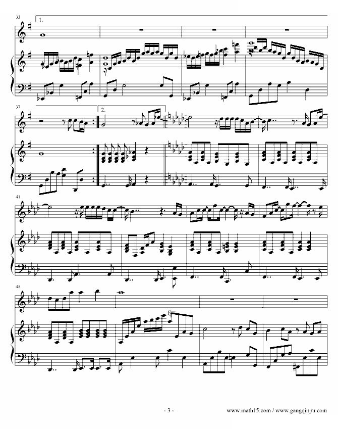 Because of Math(数联天地主题曲)