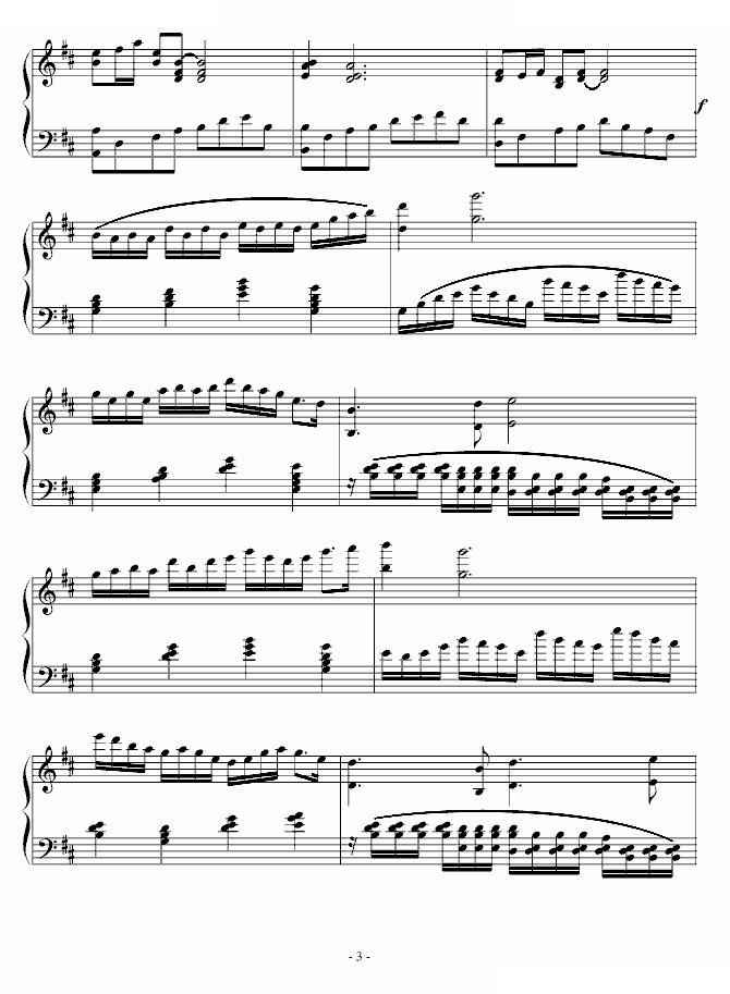 D宫调回旋曲