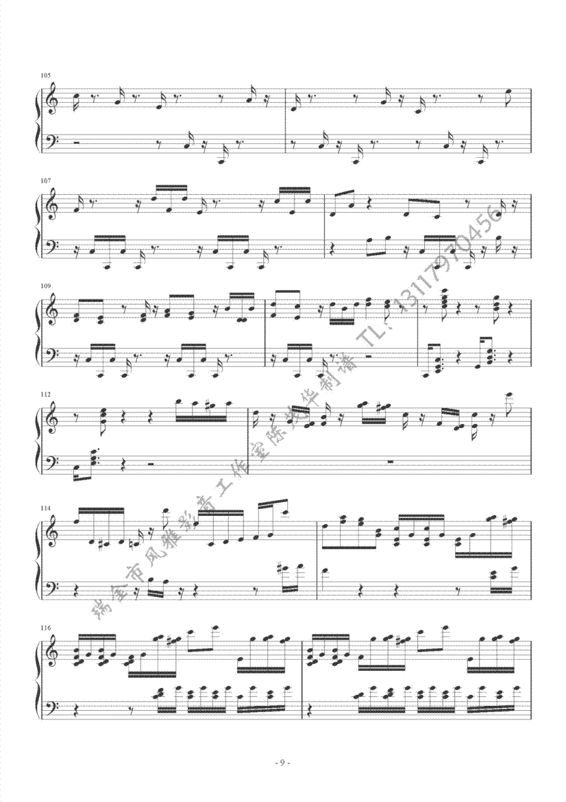 海顿c大调奏鸣曲9、10