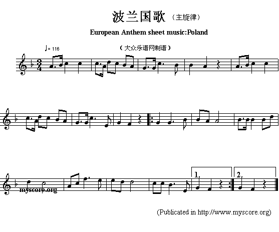 波兰国歌（European Anthem sheet music:Poland）