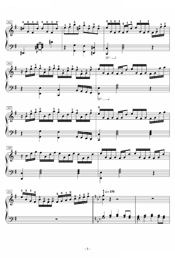 狂気の飛翔幻想響（Part 4）（指法版）