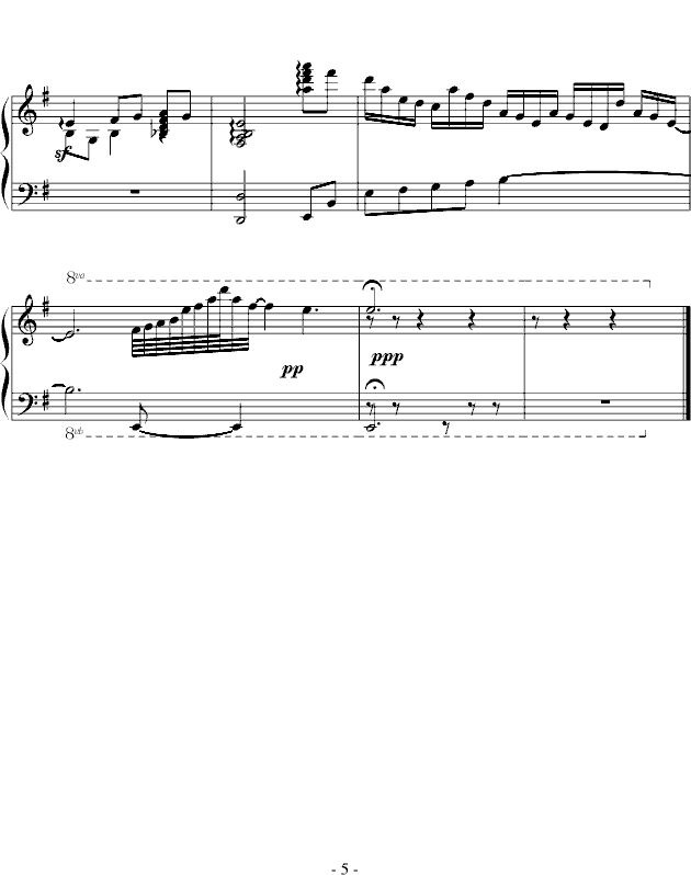 十二国梦幻曲