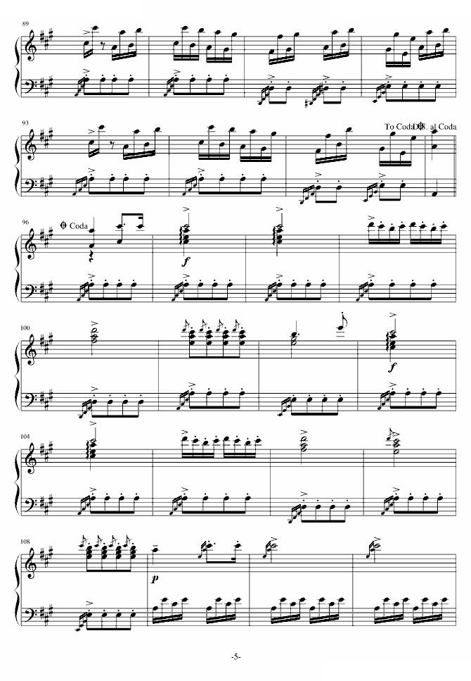 土耳其进行曲（侮辱了莫扎特你拿刀砍我）