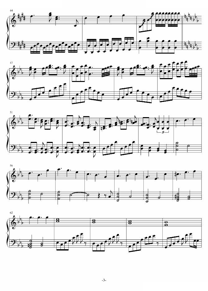 冰蓝组曲：旋转冰宫