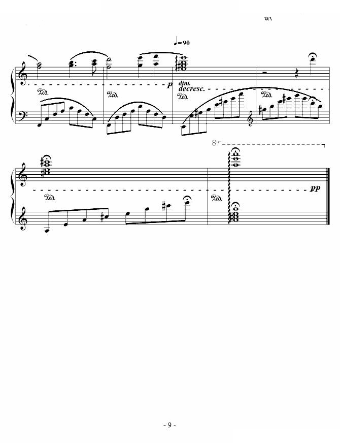 轩辕剑外传汉之云主题曲