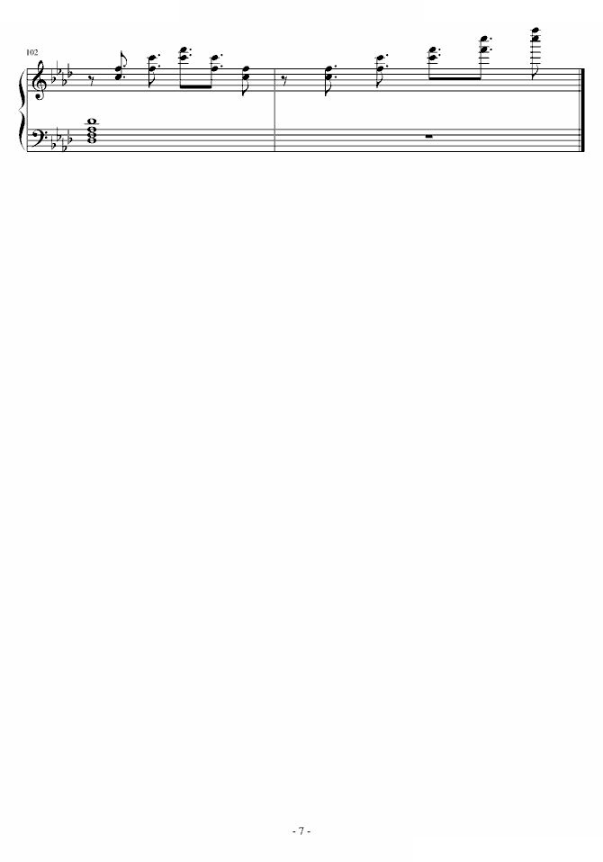 梦、时々…