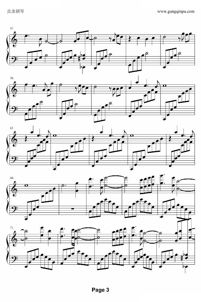 沉醉于风中（Like The Wind）