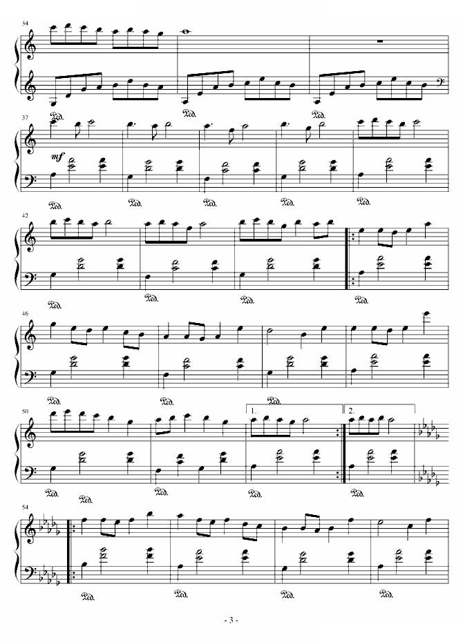 四季组曲之秋祭