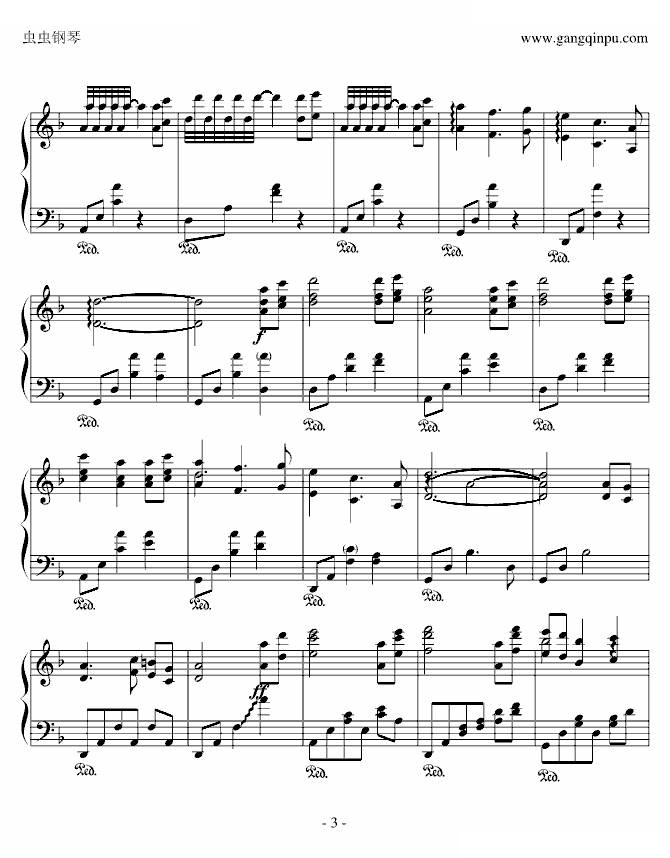 Nocturne
