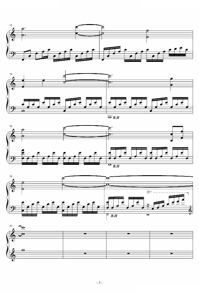 飘移世界-头文字D插曲