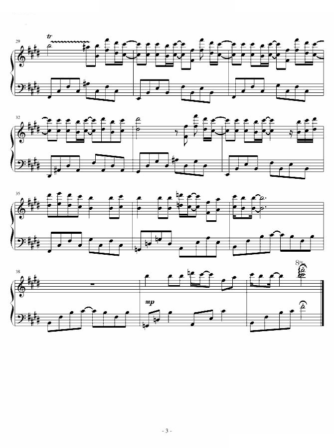 Key社 adagio for summer wind (kud wafter)