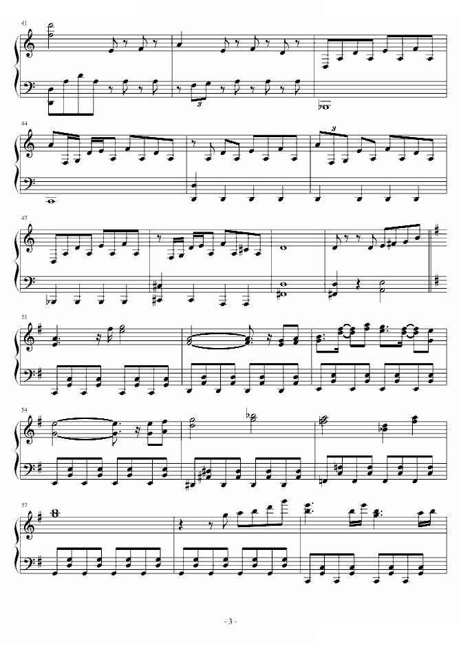 【东方地灵殿】（nico）死体旅行~Be of good cheer![東方]