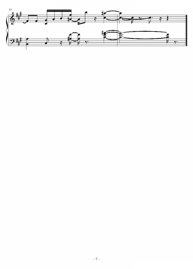 【海猫BGM】Dir