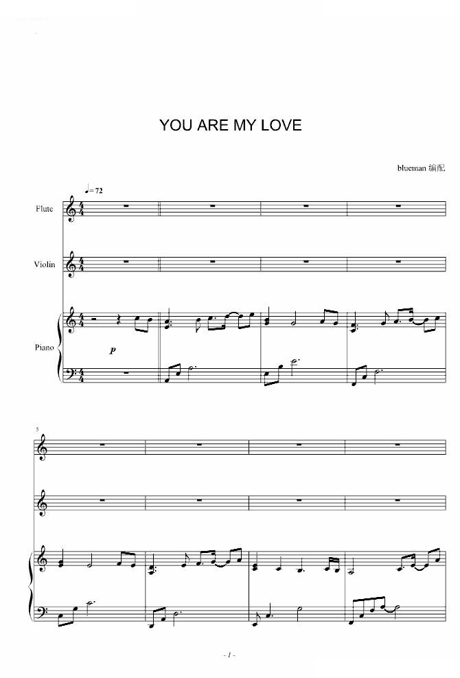 You are my love（合奏谱）