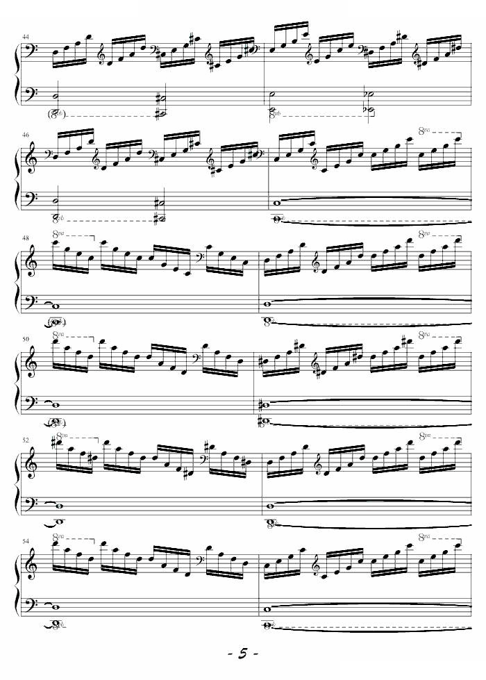 前奏曲
