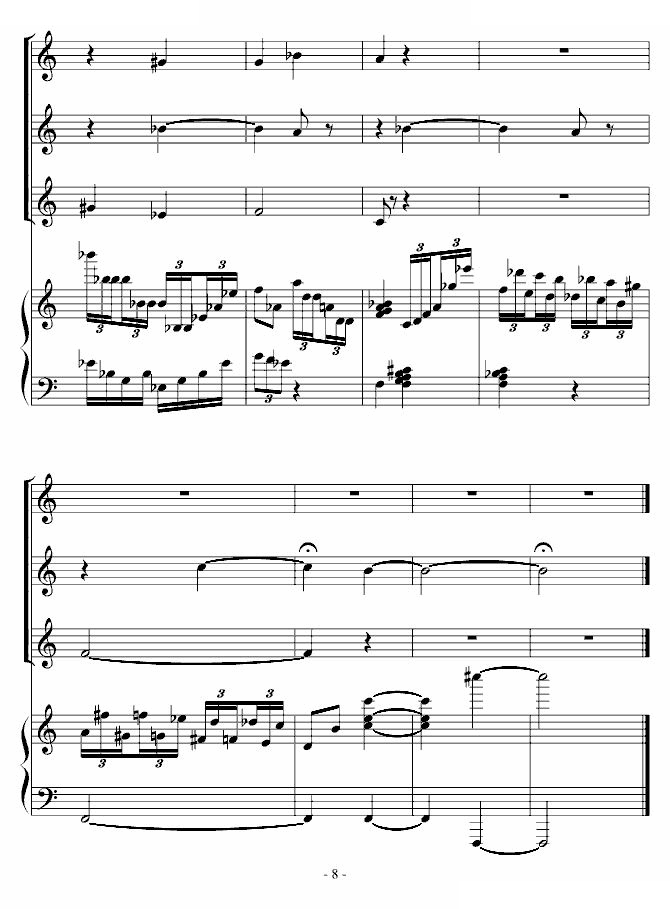 BACH变奏曲, 第一和第二变奏