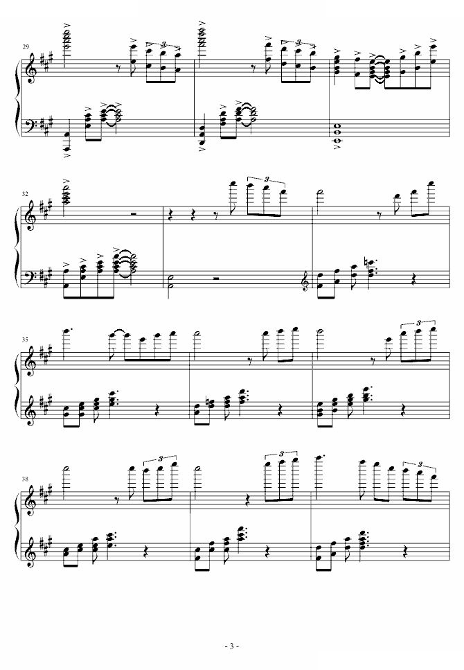 师生恋随想曲