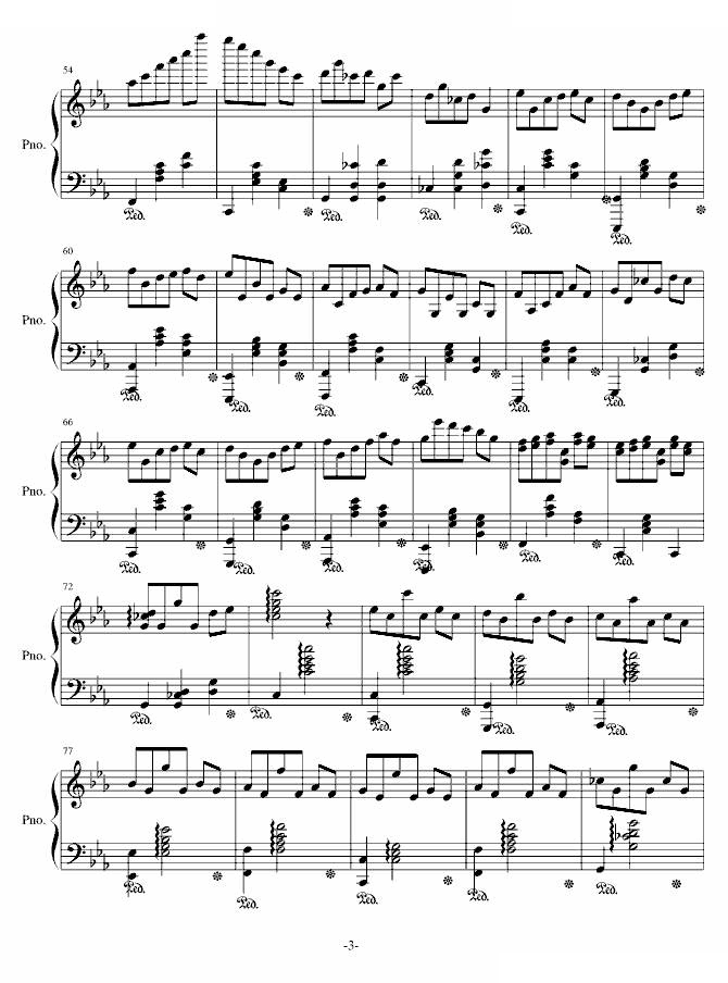 花的圆舞曲