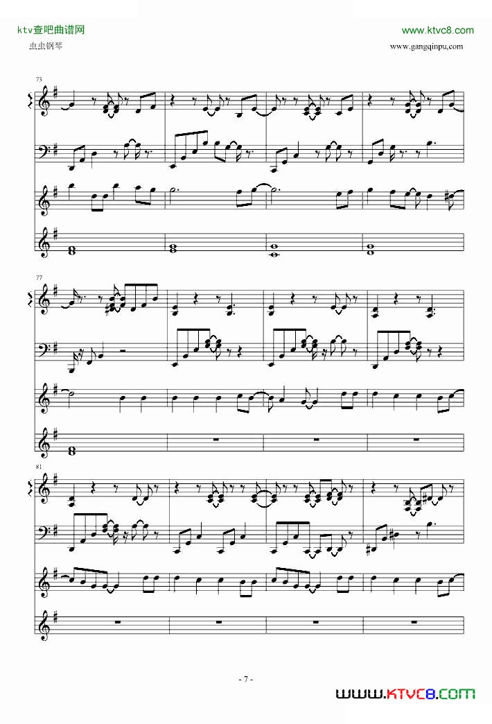 in little time-GARNET CROW-柯南歌手