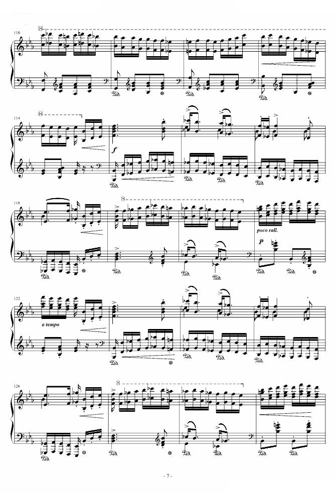 李斯特匈牙利狂想曲第4号 华丽而动听的狂想曲