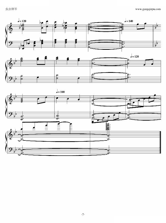 【东方地灵殿】废狱摇篮曲