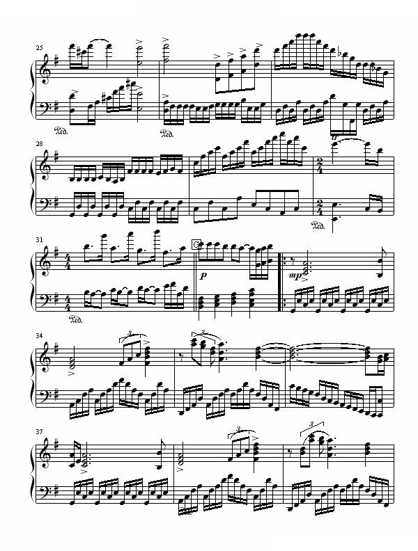 幻想曲