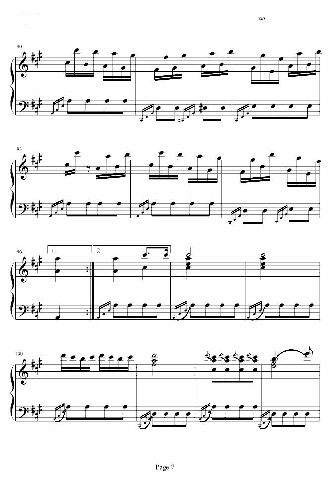 土耳其进行曲