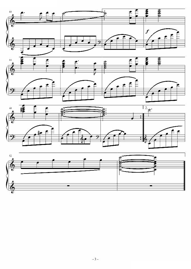 其实你不懂我的心-sferrari版