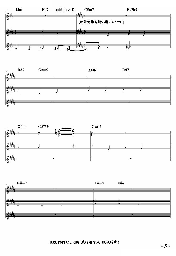 2分钟冥想音乐(3之2)—从容漫步