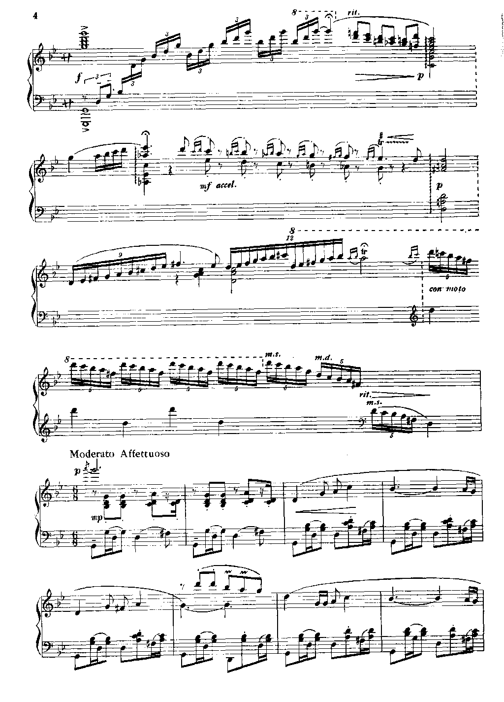 塔吉克舞曲（钢琴独奏曲）
