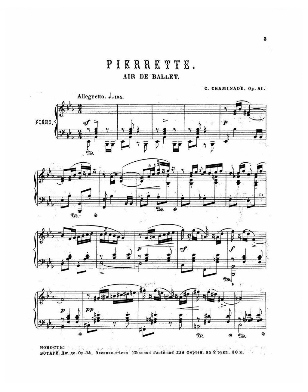 Chaminade_41_Pierette