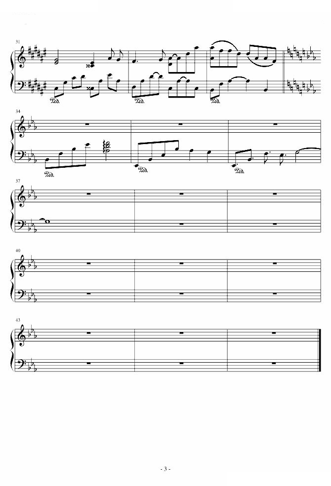 人类的光-迪迦奥特曼经典插曲