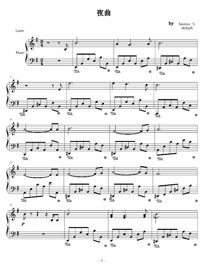 夜曲