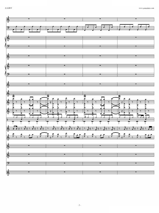 鸟之诗DJ版